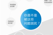 seo2是共价晶体吗 (seo2是什么状态)
