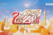 怎样判别你做seo是合法还是合法 (怎样判别你做过的梦)