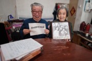 八点健闻谁家主办 (八点健闻创始人)