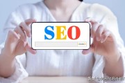 排名轻松seo 网站 百度seo排名优化助手 (排名轻松seo 排名)