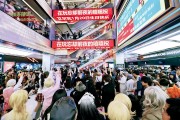 上海南京东路百联ZX创趣场：二次元文化与传统商业的碰撞与融合