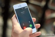 打微信电话的时刻还可以语音搜查吗 (打微信电话的时候刷视频对方能听到是因为什么)