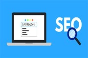 seo2作为氧化剂特点? (seo2作为氧化剂的氧化特点)