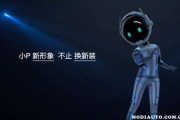 什么叫语音搜查 (什么叫语音搜索呀)