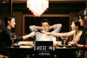 什么手机反响快 (什么手机最响)