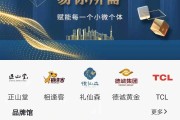 易道软件科技 无锡 有限公司企业简介 (易道软件科技 外汇 赠美金)