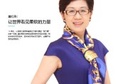 穿越“次元壁”的90后工匠——天下杭商