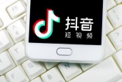 顾名思义抖音SEO的底层原理是什么？