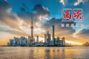 2019 年上海的柴米油盐酱醋茶：日常记录中的城市魅力