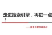网站没有索引量是什么 (网站没有索引怎么解决)