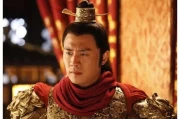 隋唐演义中的九王：杨广、杨素等人的权力斗争与命运转折