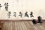 淘客怎样做 淘客应该如何做 (淘客怎样做淘客推广)