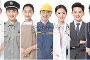 什么职业在五行中属水 (什么职业在五行中属土)
