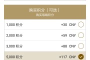 究竟怎样个算法 页面关键词密度 网页 (究竟怎样算是抱大腿)
