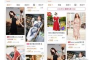 影响淘宝店铺转化率的要素有哪些 详细�0�3 (影响淘宝店铺下单转化率的因素有哪些)