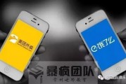 陌生人合作难，产品再好也需流量！了解营销市场的关键因素