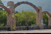 福州生物园 (福州生物园区八百平方公里规划)