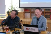 复旦教授严锋为90后辩护：单纯不愚蠢，任性但尊重规则