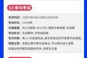 一个网站领有多少IP流量算高 (一个网站有92)