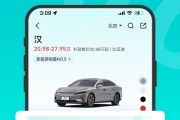 百度推行如何不要钱及点击率的疑问 (百度推广的方法)