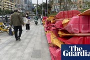 上海搜查引擎竞价优化钻研中心钻研内容 (上海搜查引擎官方网站)