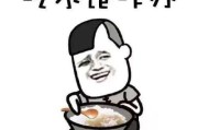 如何靠画画养活自己？掌握板绘技巧，实现职业发展