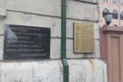 咱们平时吃的鸡有哪些种类 (咱们平时吃的盐是什么盐)