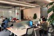 北京做网络营销比拟好的公司都有哪些 (北京做网络营销赚钱吗)
