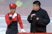 “二次元网综”是一个伪命题？陈赫孙艺洲翻牌子