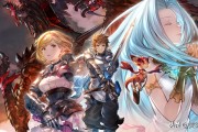 Cygames 旗下大 IP碧蓝幻想：Relink开发历程曲折，七年磨一剑终发售