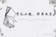 如今学的人多吗 做seo如今还有出路吗