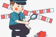 怎样检查搜查蜘蛛怎样检查搜查蜘蛛的记载