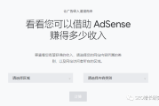 英文 Blog：从诞生到繁荣，个人品牌与致富梦想的舞台