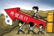 提升外贸网站信任度的SEO策略：一米软件专家分享实用技巧