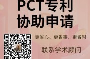 这是什么要素 但首页词没有 网站内页有很多关键词排名 (这是什么要素的英文)