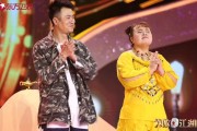 5月25日东方卫视笑傲江湖第四季开播，成林媛媛夫妇晋级复赛引热议