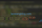 nginx反向代理的那台入口主机性能要求高吗 (nginx反向代理配置详解)