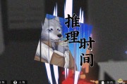 什么是搜查引擎优化 有什么作用