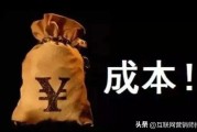 做抖音seo排名软件能否非法 (做抖音矩阵要投资多少)