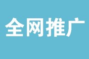 7种SEO舞弊的方法 你知道几种 (seoyu dance)