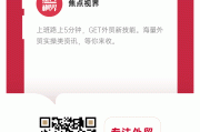 谷歌高级搜索技巧：提升外贸业绩的必备工具与方法