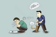 失败的人生感悟说说 (失败的人生感悟精辟句子经典)