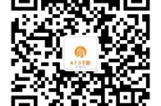 斗鱼新晋二次元美女主播 MOMO 桃桃，性感御姐风引关注