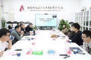 青年文化与传统文化互动相生：网络文艺研讨会探讨创新活力