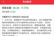 对中文和SEO更友好 Wordpress和Zblog那个更适宜做中文博客 (对中文的认识)