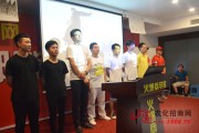 一团体私德心是指什么 (团体道德的意思)