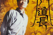 从林正英僵尸片到国外丧尸片，回顾银幕上的经典美女僵尸形象