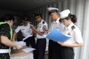 怎样样查一个网站的综合消息 (怎样样查一个月的所有短信记录)