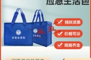 生存服务业包含哪些行业 (生存服务业包括什么)