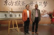 赵钲：诗书画全能的三真艺术家，笔下有真功夫